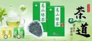湖北省*力電子商務(wù)有限公司網(wǎng)站建設優(yōu)秀設計作品
