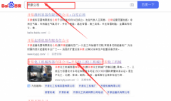 開(kāi)原化*機械容器有限公司網(wǎng)站建設可視化建站作品欣賞