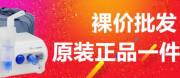 北京邁*電子商務(wù)有限公司網(wǎng)站建設基本流程