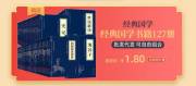 北京晨*文化發(fā)展有限公司網(wǎng)站建設新一代自助建站、智能建站系統