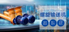 鞏義市隆*械設備有限公司網(wǎng)站建設新一代自助建站、智能建站系統