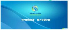 樂(lè )山晟*電氣股份有限公司網(wǎng)站建設新一代自助建站、智能建站系統