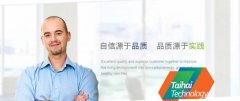 攀枝花市*?？萍加邢挢熑喂酒髽I(yè)網(wǎng)站建設營(yíng)銷(xiāo)型案例作品