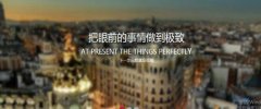 云陽(yáng)人家*生活傳媒有限公司網(wǎng)站建設新一代自助建站、智能建站系統