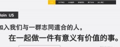 廣西桂平*龍投資有限公司網(wǎng)頁(yè)制作有創(chuàng  )意的主題設計