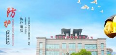 南陽(yáng)市亞*實(shí)業(yè)有限公司網(wǎng)站建設可視化建站作品欣賞