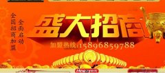 滑縣徐*勤燒雞有限公司網(wǎng)站制作新一代自助建站、智能建站系統