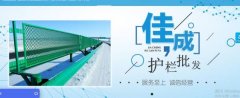 廣西防城港市*成貿易有限公司網(wǎng)站建設營(yíng)銷(xiāo)型案例作品