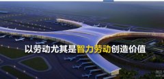 重慶賽*工程咨詢(xún)有限公司制作網(wǎng)站可視化建站作品欣賞