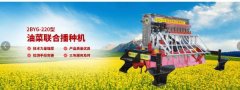 南縣偉*機械制造有限公司網(wǎng)站建設新一代自助建站、智能建站系統
