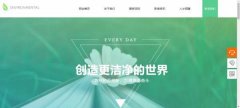 手機網(wǎng)站建設布局主要類(lèi)型