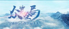 桓臺昊*電氣有限公司網(wǎng)站開(kāi)發(fā)藍色系網(wǎng)站建設給你設計靈感