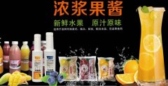 萊陽(yáng)順*食品有限公司企業(yè)網(wǎng)站建設展示型案例作品