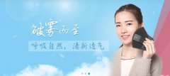 舟山市境*電子商務(wù)有限責任公司網(wǎng)站建設新一代自助建站、智能建站系統