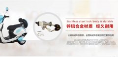 豐城市達*機車(chē)部件有限公司網(wǎng)站設計營(yíng)銷(xiāo)型案例作品