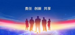 廈門(mén)眾*眼鏡有限公司企業(yè)網(wǎng)站建設營(yíng)銷(xiāo)型案例作品