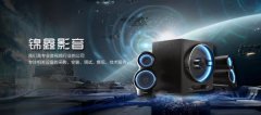 長(cháng)沙錦*影音設備有限公司網(wǎng)站建設策劃作品欣賞