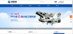 公司網(wǎng)站制作扁平化設計風(fēng)格網(wǎng)頁(yè)界面