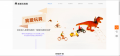 網(wǎng)站seo優(yōu)化積極利用多媒體手段進(jìn)行網(wǎng)頁(yè)設計