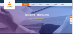 企業(yè)建網(wǎng)站促進(jìn)企業(yè)網(wǎng)站數字檔案管理