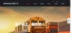 企業(yè)建網(wǎng)站確保網(wǎng)頁(yè)設計的質(zhì)量與效果
