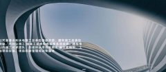 山西欣時(shí)代建設工程有限公司與我司簽訂網(wǎng)站開(kāi)發(fā)協(xié)議