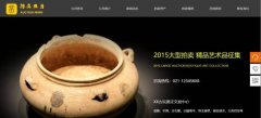 手機網(wǎng)站建設滿(mǎn)足用戶(hù)增長(cháng)的需求
