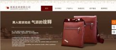 網(wǎng)站seo優(yōu)化對數據庫的結構造成安全隱患
