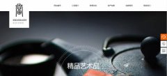 企業(yè)建網(wǎng)站網(wǎng)頁(yè)設計的重點(diǎn)