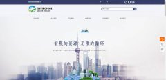 網(wǎng)站seo優(yōu)化數字媒體藝術(shù)在網(wǎng)頁(yè)設計中的創(chuàng  )新應用