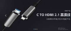 深圳市百旺創(chuàng  )新科技有限公司與我司簽訂網(wǎng)站開(kāi)發(fā)協(xié)議