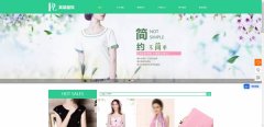 手機網(wǎng)站建設網(wǎng)頁(yè)端NDI信號代理監看技術(shù)實(shí)踐