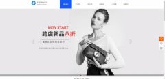 企業(yè)網(wǎng)站設計讓網(wǎng)站開(kāi)發(fā)人員保持與時(shí)俱進(jìn)的新標準