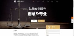 網(wǎng)站seo優(yōu)化網(wǎng)站內容管理系統