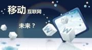 如何設計出吸引客戶(hù)并提升用戶(hù)體驗的專(zhuān)業(yè)網(wǎng)站