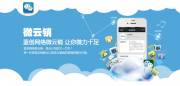 關(guān)于企業(yè)網(wǎng)站廣告設計的專(zhuān)業(yè)建議