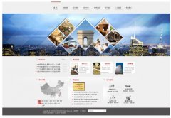 企業(yè)網(wǎng)站：功能多元，持續完善！